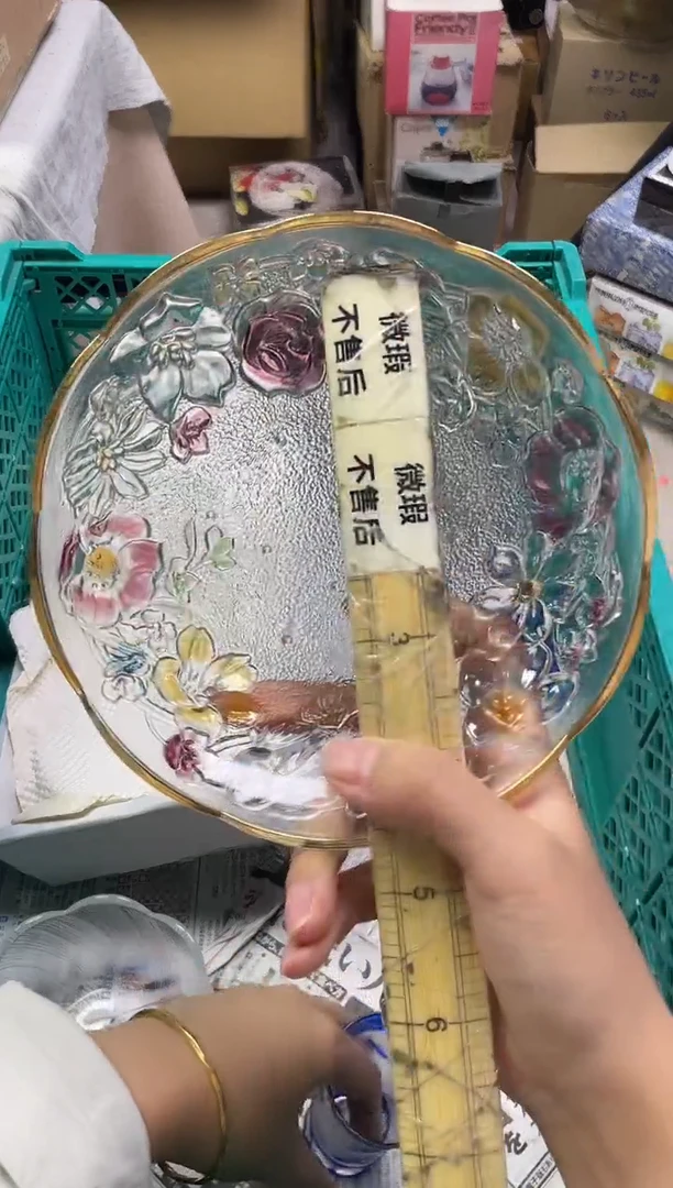 8343精美瓷器感谢选购