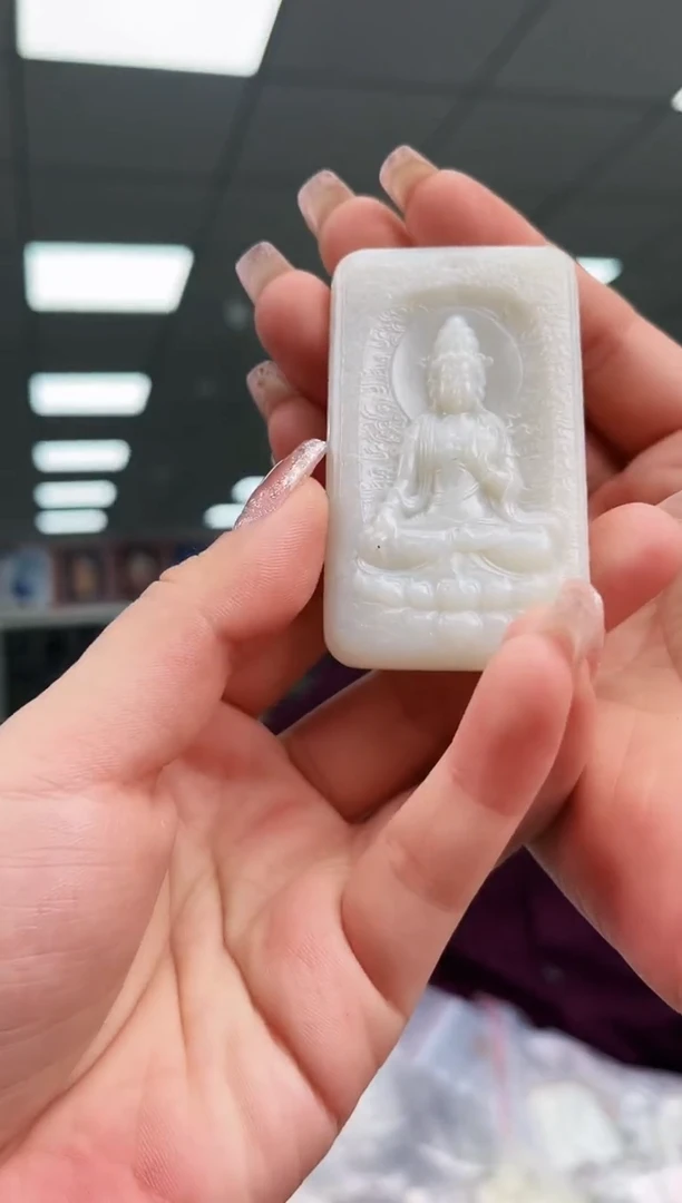 颈饰未镶嵌和田玉b12