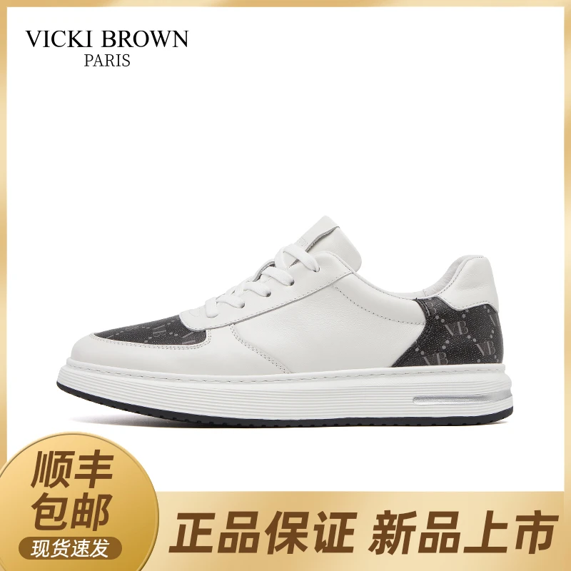 VICKI BROWN男士轻时尚百搭运动潮鞋舒适时尚轻质低帮跑步休闲鞋