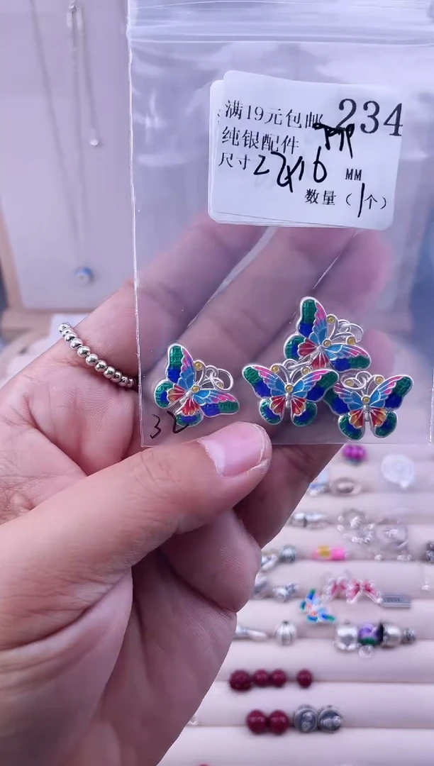 无足银纯银配件234