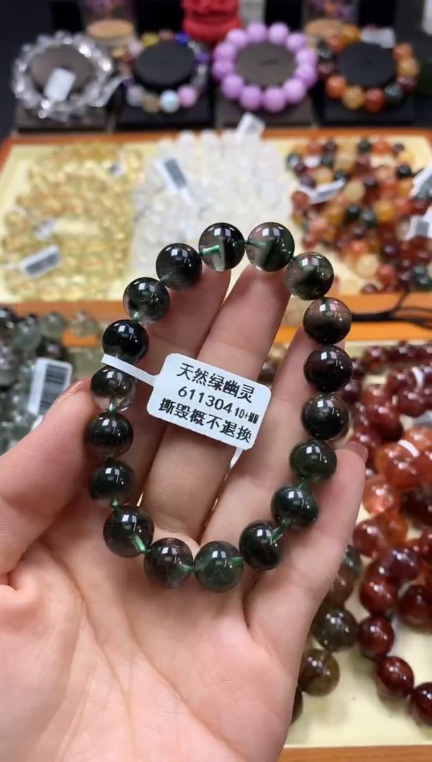 未镶嵌手链水晶10+
