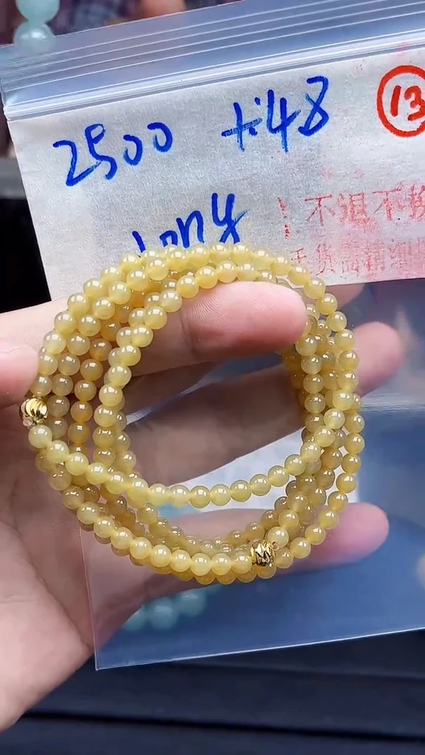 定制翡翠未镶嵌d**g毛货需精细抛光拍一发一