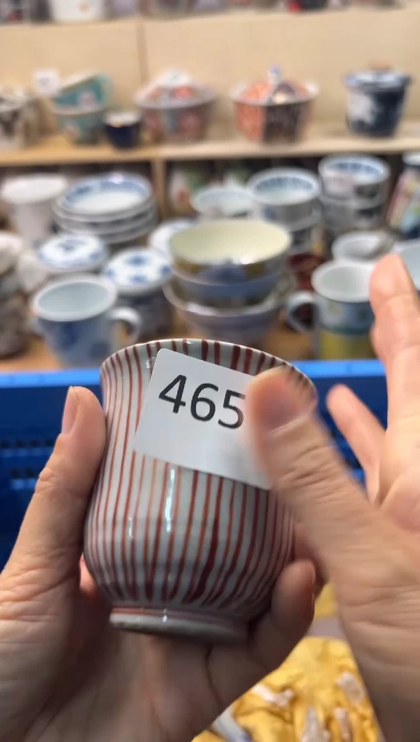瓷片珊*你好你好你好你好你好