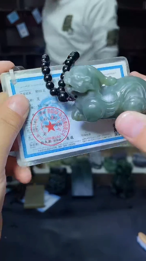 【闪购商品】和田玉（糖玉）颈饰未镶嵌1