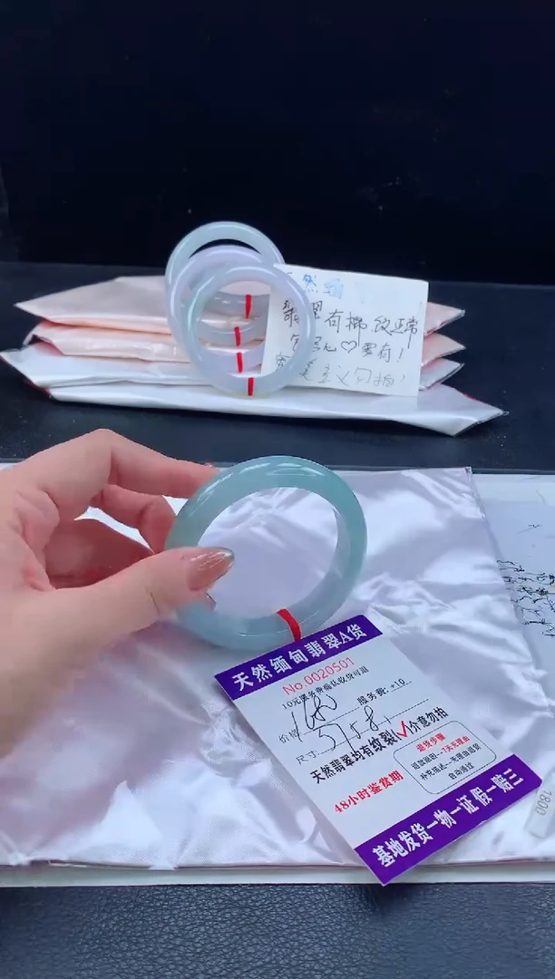 翡翠手镯未镶嵌111111111