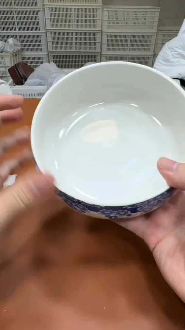 11【闪购商品】1111111111111