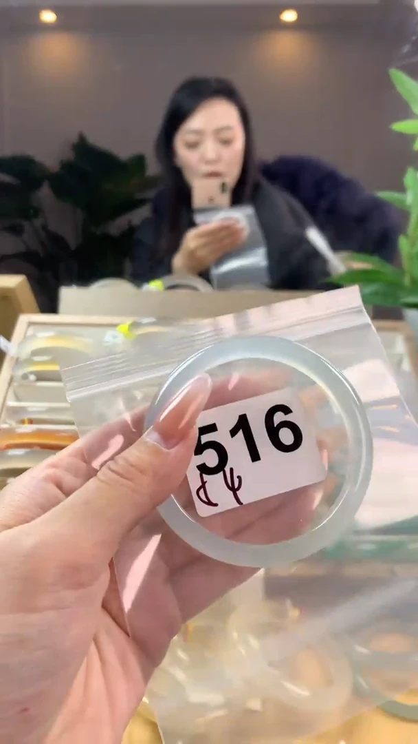 【闪购商品】玛瑙/玉髓手镯未镶嵌516