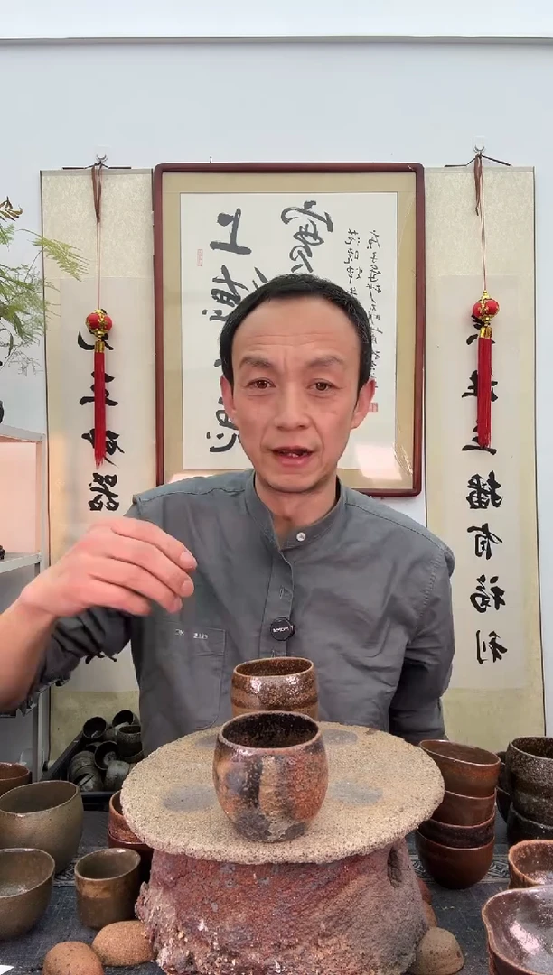 【闪购商品】瑕疵黑红色闻香杯150毫升拍1发2