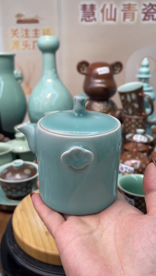 瓷特价福利 微瑕 慧仙青瓷