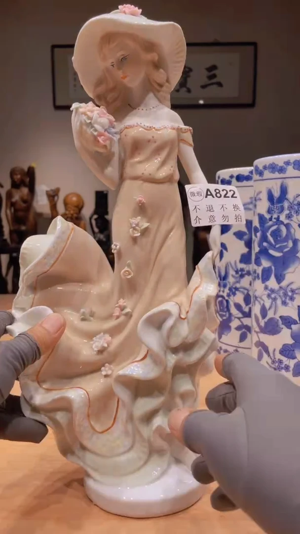 置物木器茶具摆件