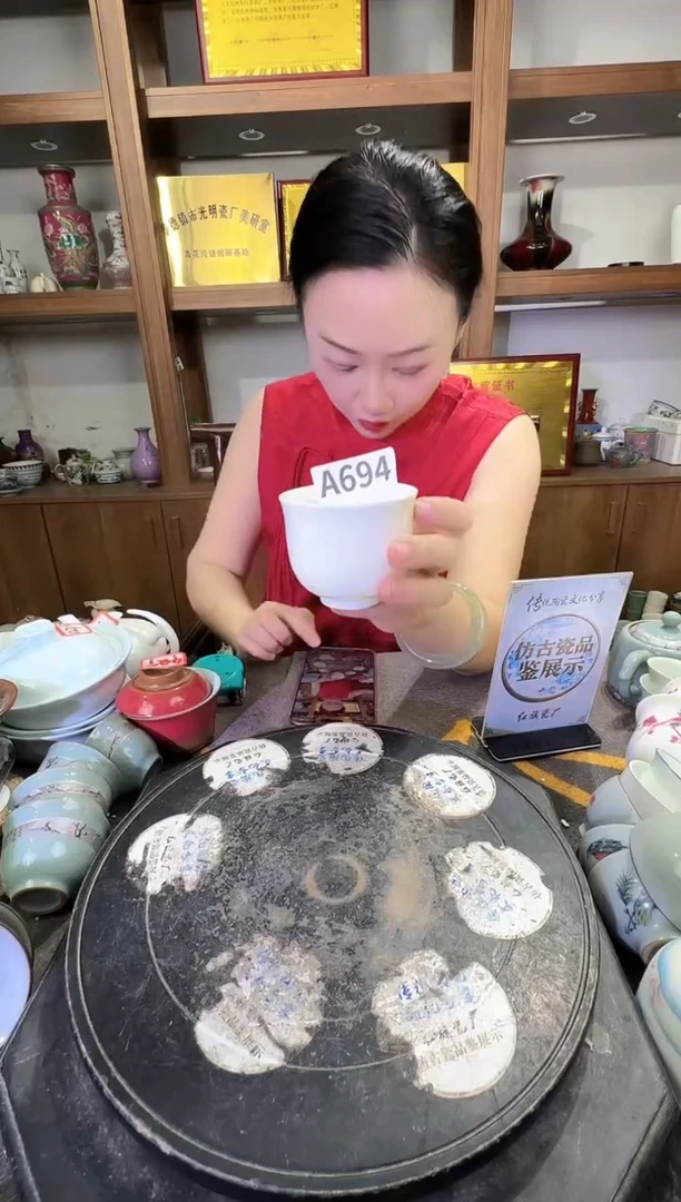 其他u****7A694景德镇制陶瓷一件