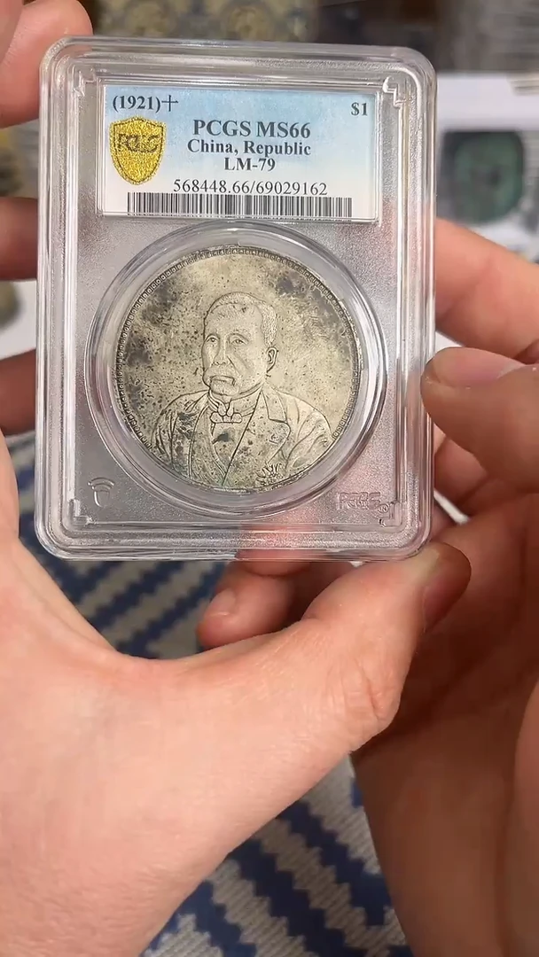 【博古斋鉴赏】一物一编号多样性发货复古工艺品摆件