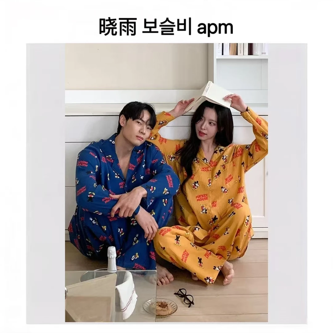 韩国东大门 /ON退/米老鼠字母睡衣休闲服【男女同款】