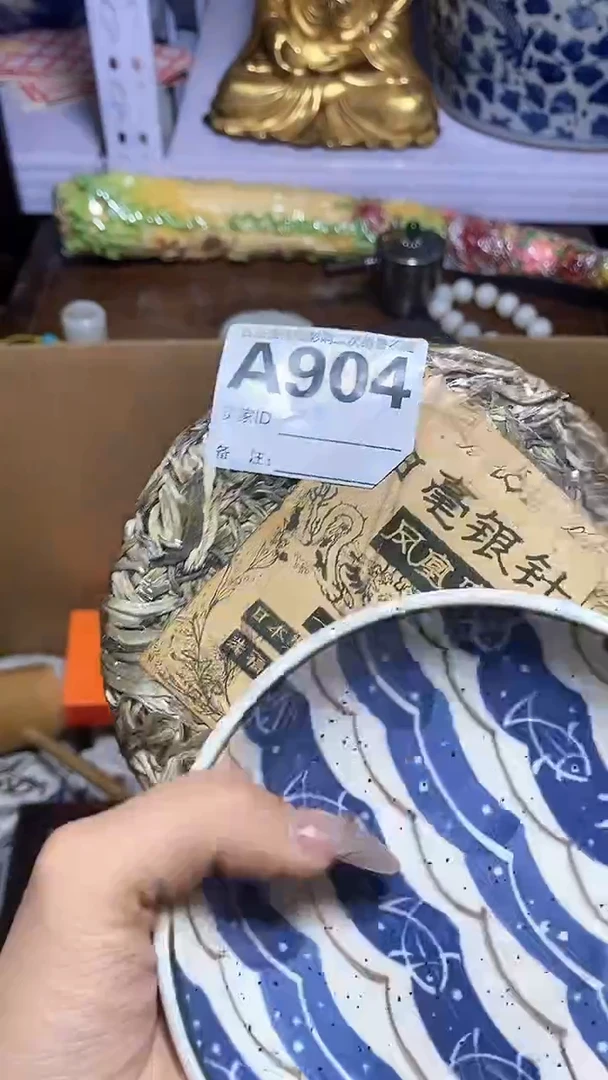 【闪购商品】瓷器瓷片瓷器瓷片