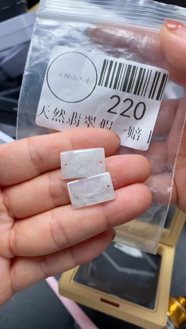吊坠(不含链)未镶嵌翡翠220