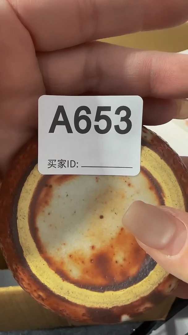 瓷片一****。精美瓷片啦啦啦啦