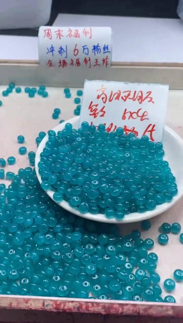 【闪购商品】玛瑙/玉髓颈饰未镶嵌w2144高冰天河石6*4mm*60颗
