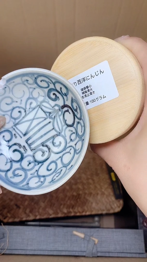 默认工艺艺术美术品