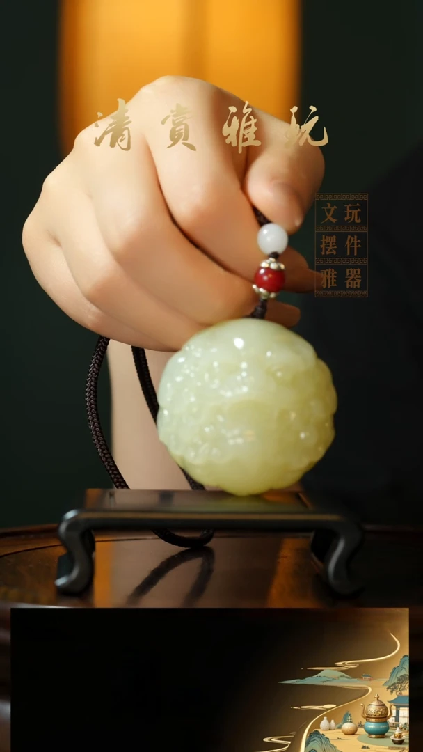 玉《醒狮貔貅》手把件摆件