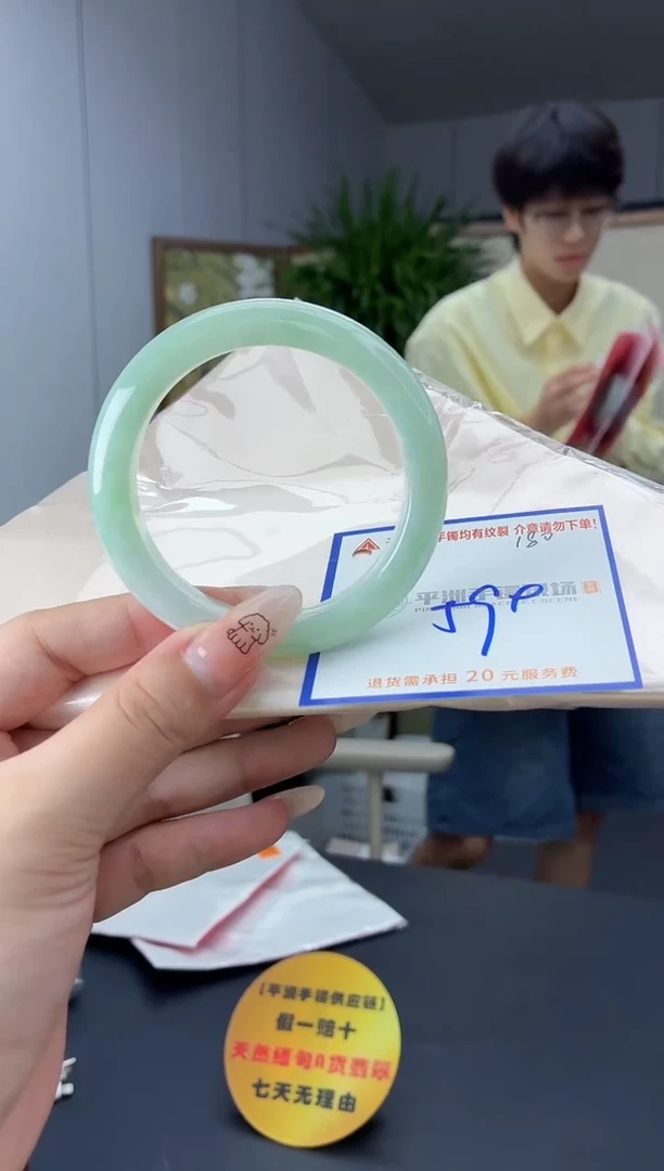 未镶嵌手镯翡翠1111111111