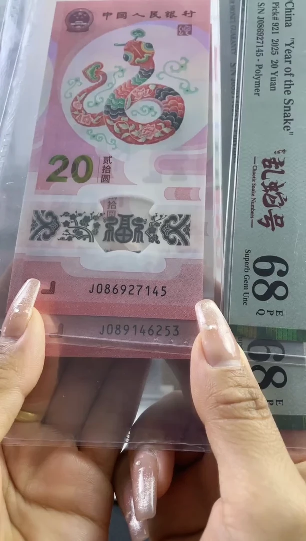 蛇钞乱蛇号68分，，，，，