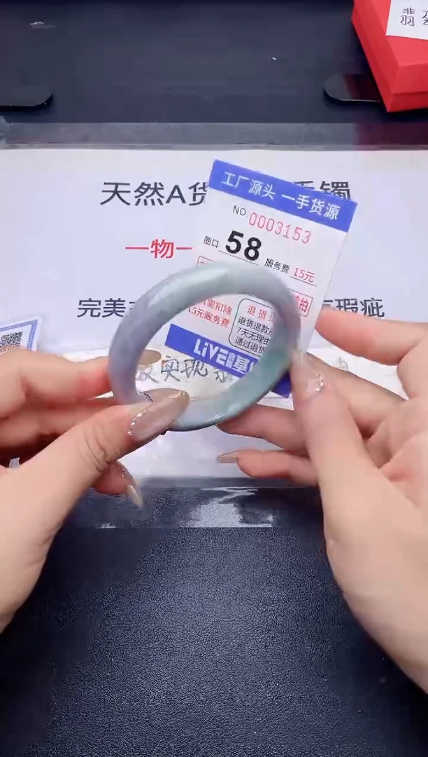 未镶嵌手镯翡翠翡翠手镯未镶嵌