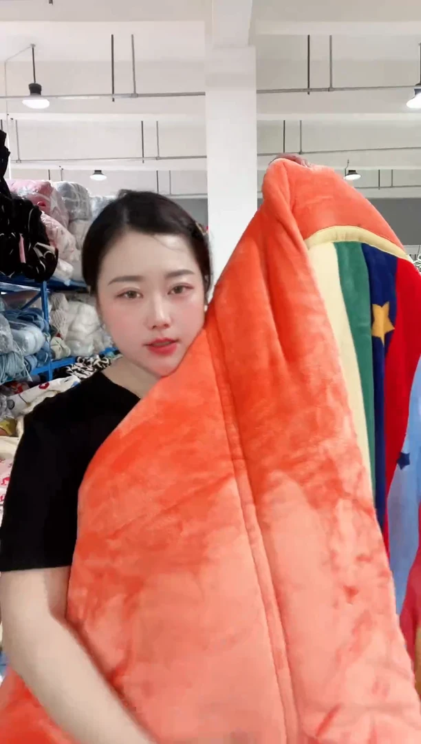 牛奶绒上新  彩虹被子  2.0*2.3米