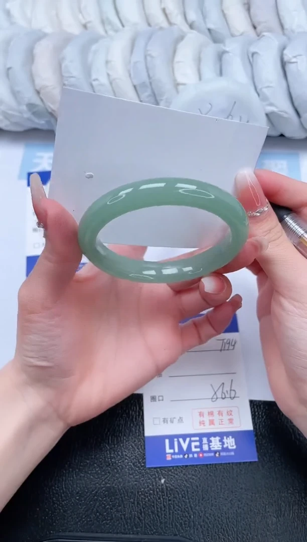 【闪购商品】石英质玉手镯未镶嵌T194-56.6