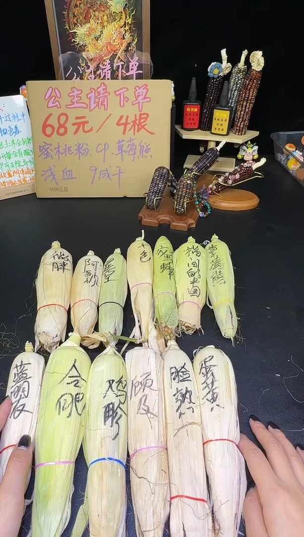 S***子红红火火恍恍惚惚哈哈哈哈哈