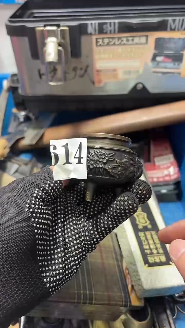 爱*隐龙中古回流工具