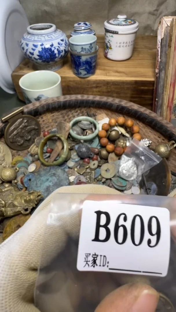 菜***羊佳合创意屋专属链接