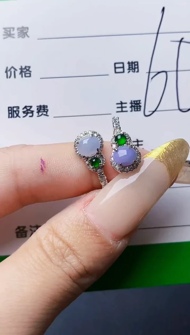 银S925镶嵌戒指翡翠2235