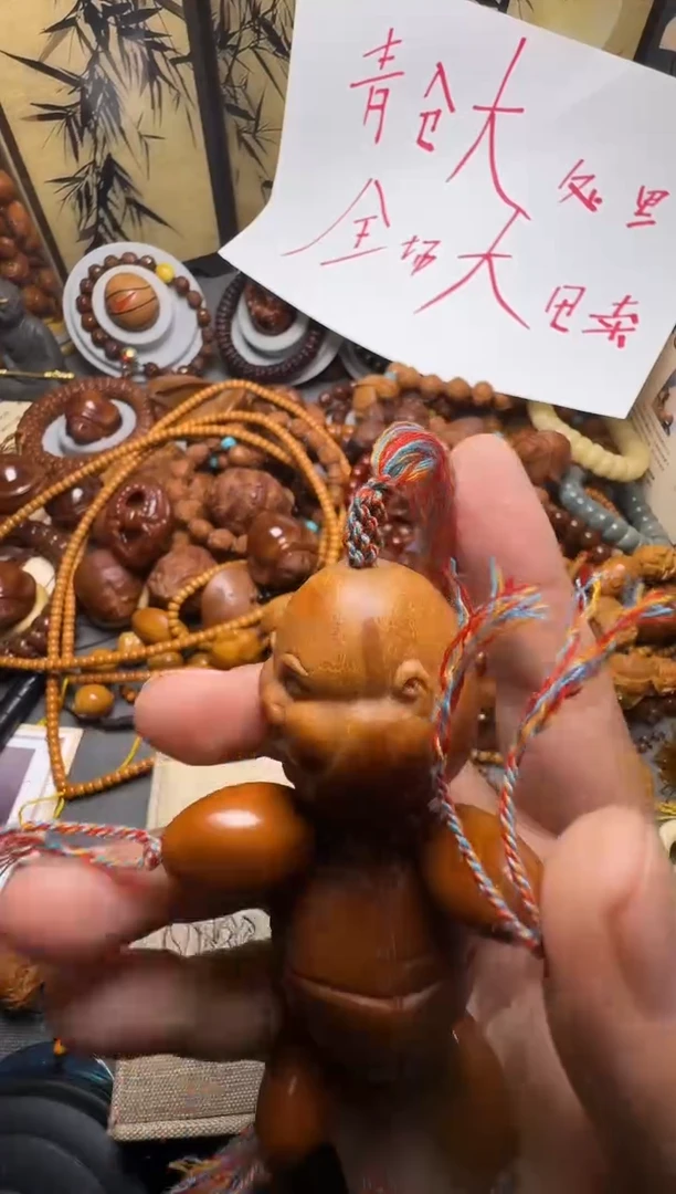 手串橄榄核龟仙人一个