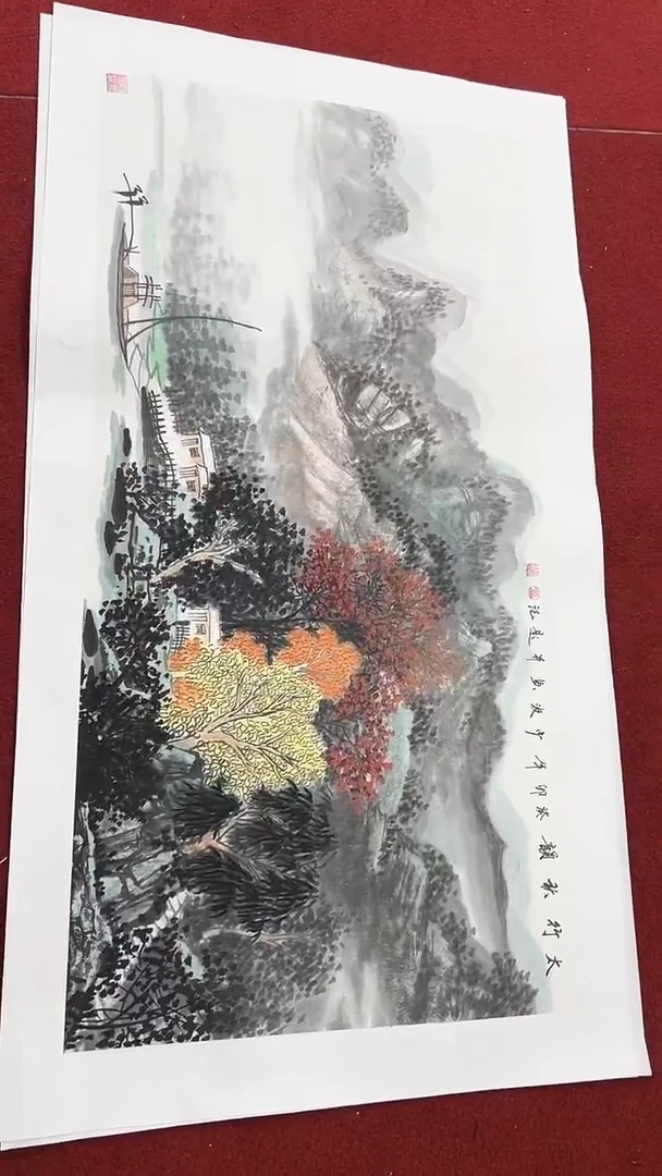 国画卢少波/国画/山水