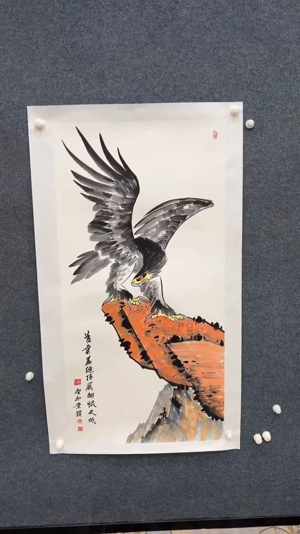 国画12.10-臻选-国画福利-75