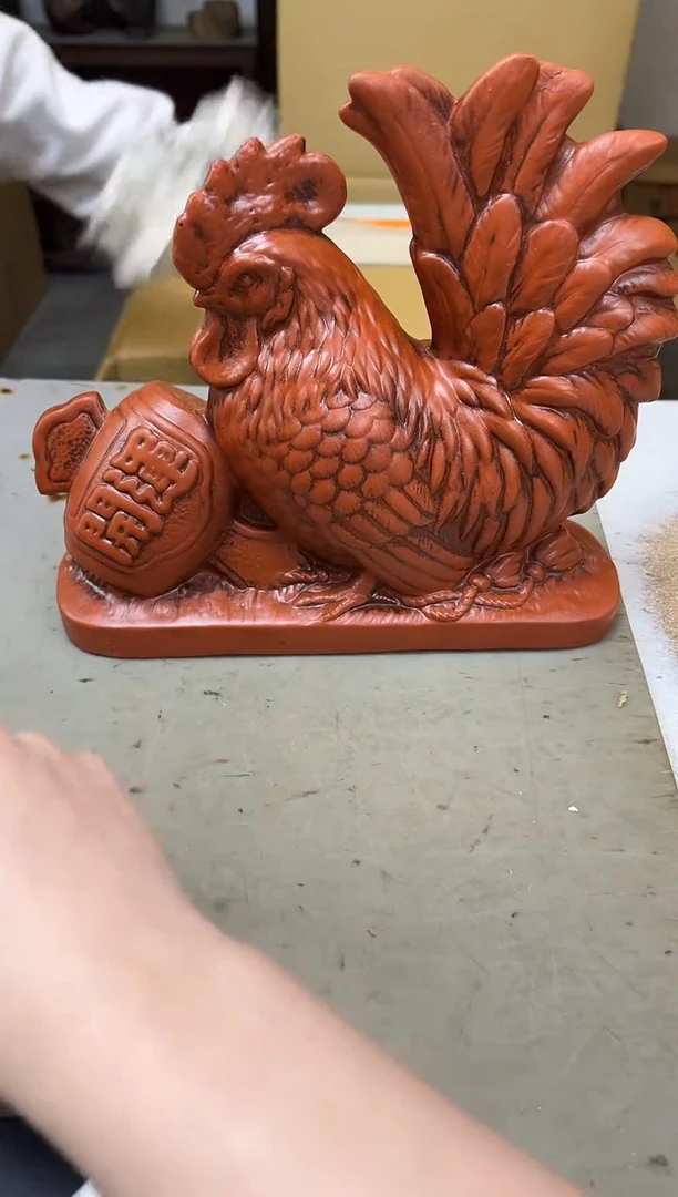 瓷片706聚宝缘海陶精选