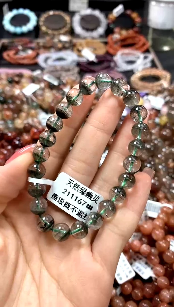 水晶手串未镶嵌8*******************