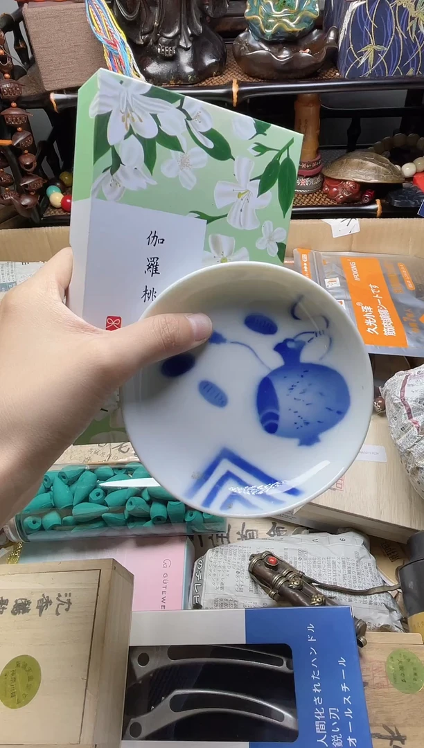 1瓷器瓷器瓷器瓷器
