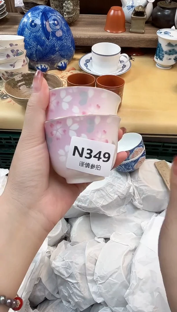 瓷片小*子 349