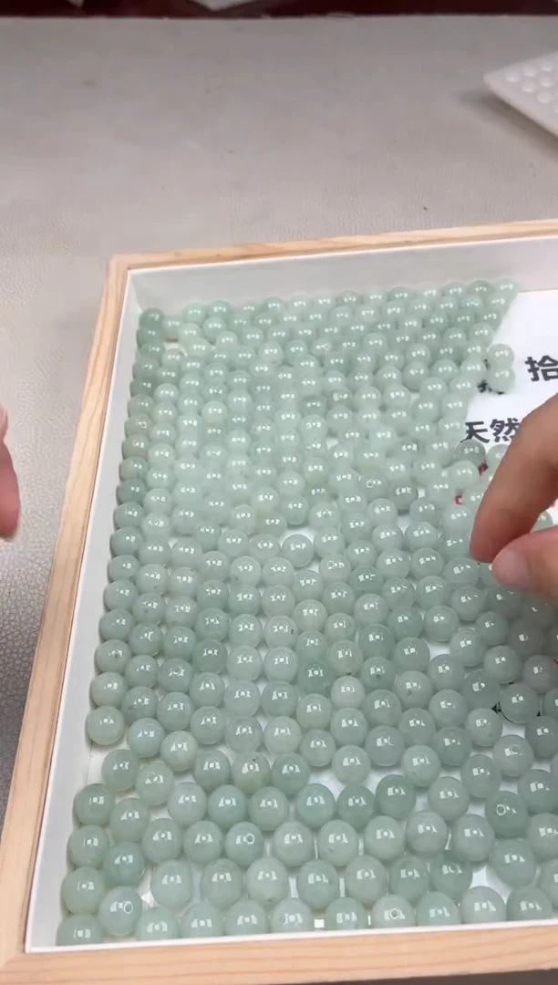 散珠翡翠丰*散珠卡9.3mm毫米左右