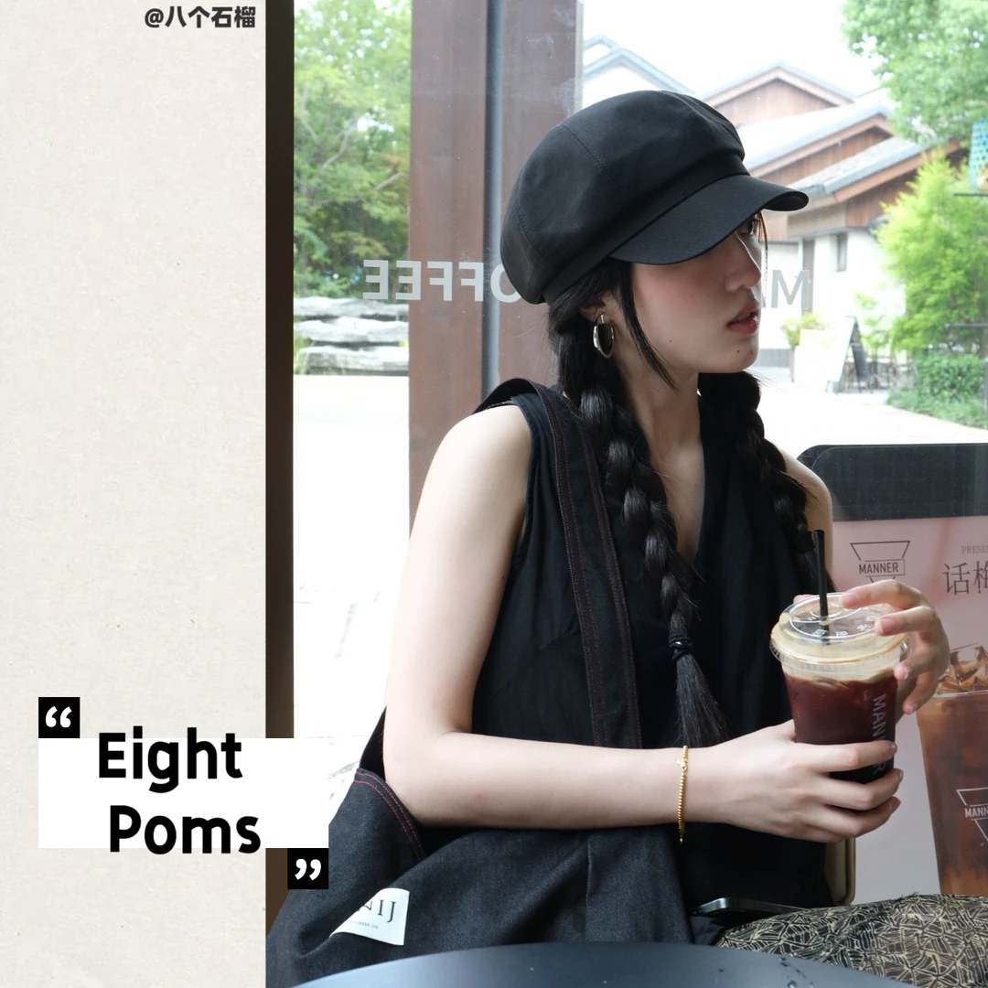 【Eight Poms】八角帽贝雷帽八角宽檐女大檐帽子百搭气质日系韩版