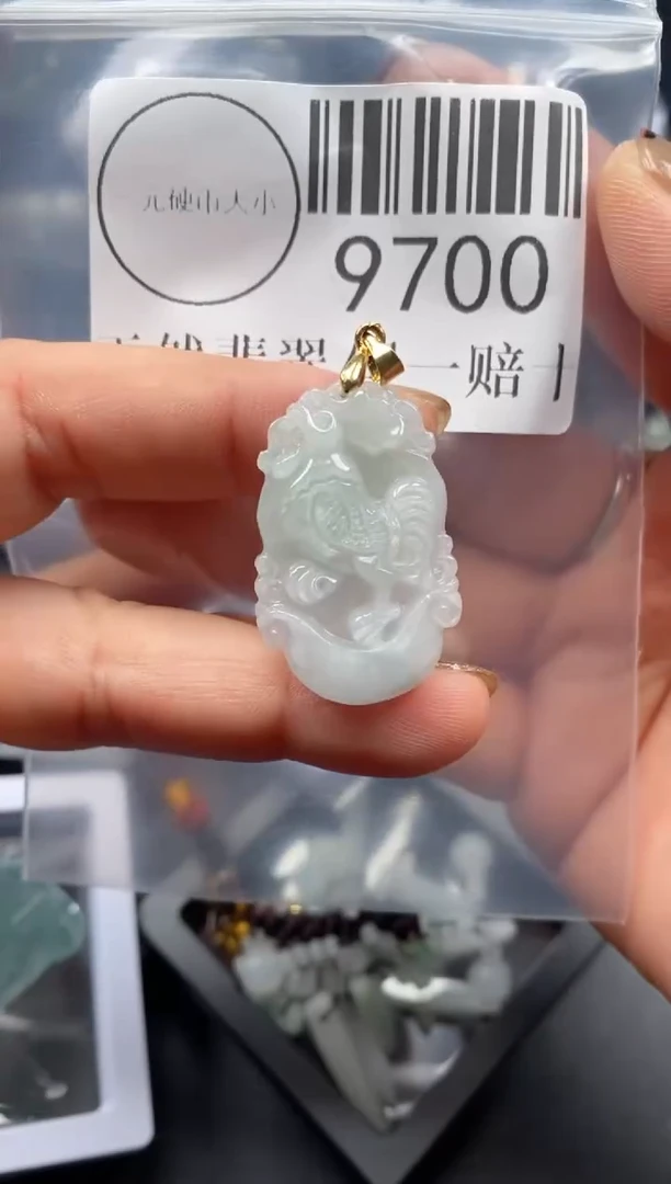 吊坠(不含链)未镶嵌翡翠9700
