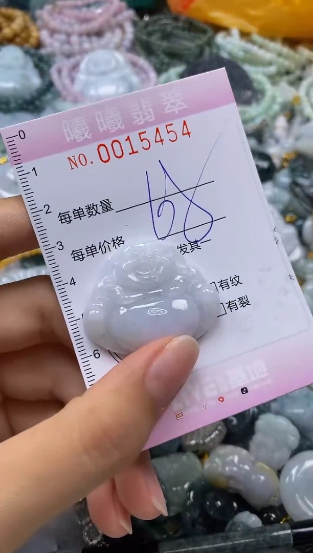 翡翠未镶嵌颈饰闪购0015454