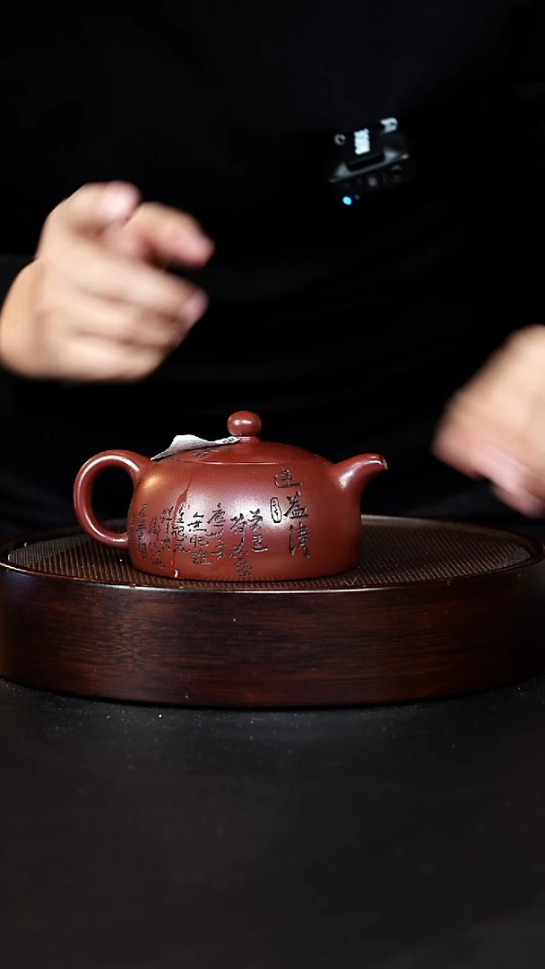 茶壶紫砂宜兴紫砂壶31