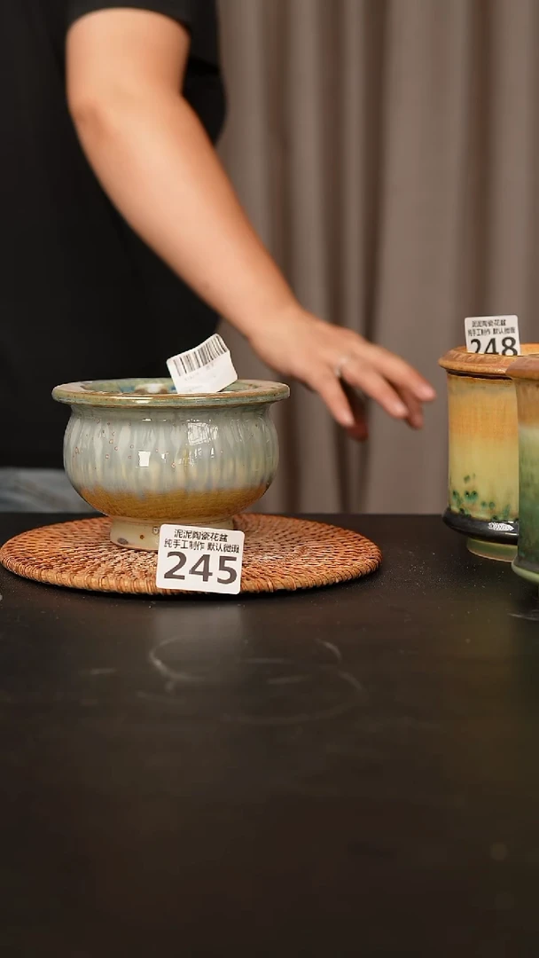瓷片245内口径约9外高约9