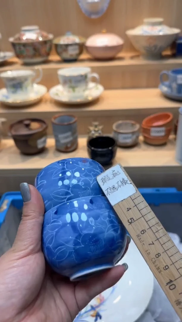 【闪购商品】726回流瓷器，默认微瑕，18包邮