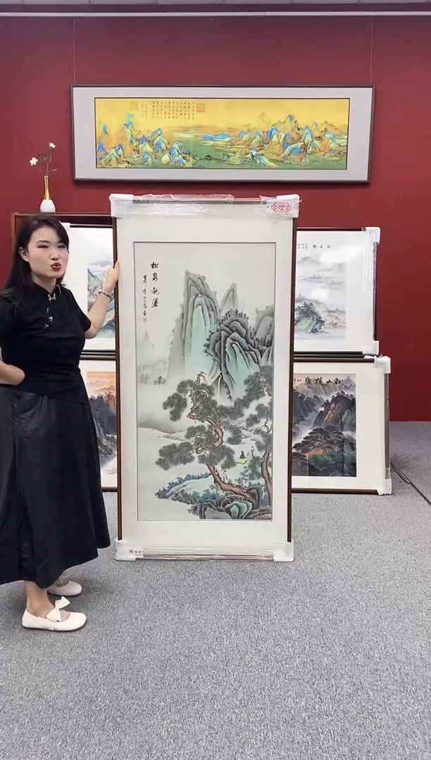 国画手绘 松泉观瀑 172*85