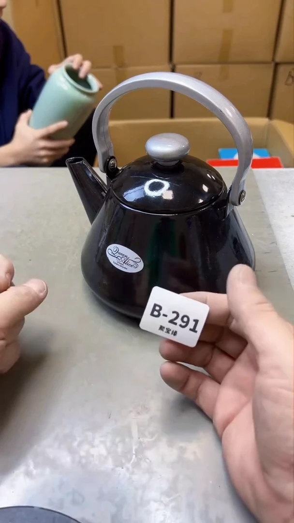 【闪购商品】瓷片291聚宝缘精选二号店