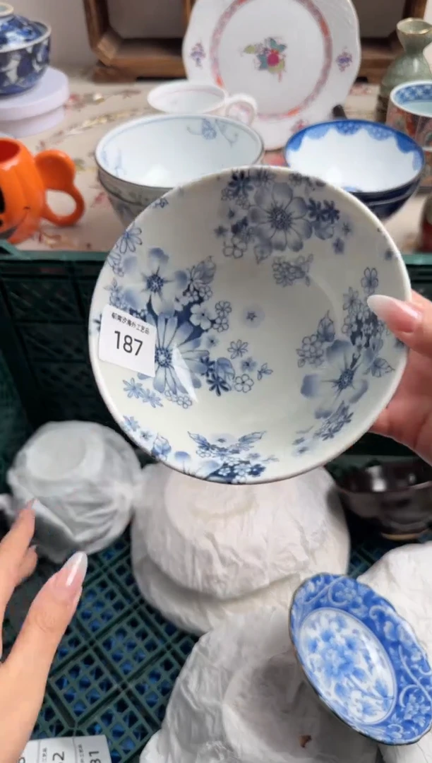 瓷片C           187