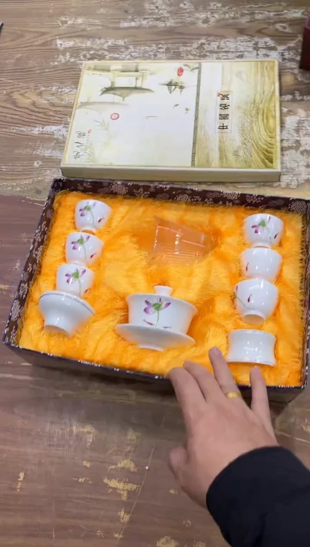 【闪购商品】摆件有..................
